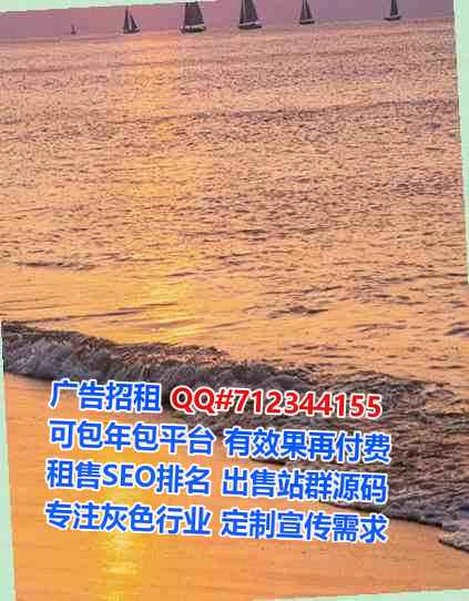 武功代怀医学检验事务所